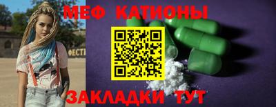 дурь Владивосток