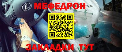 дурь Владивосток
