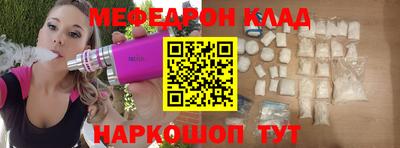 каннабис Владимир