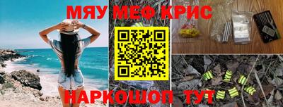 дурь Владивосток