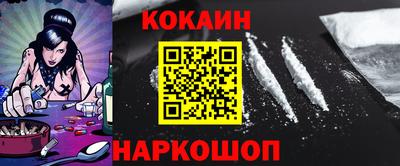 шишки Владикавказ