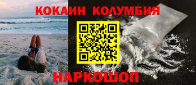 каннабис Владимир