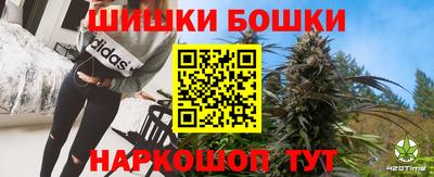 каннабис Владимир