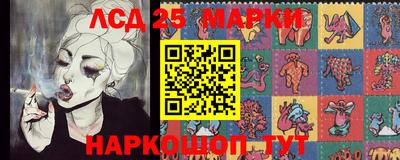 каннабис Владимир