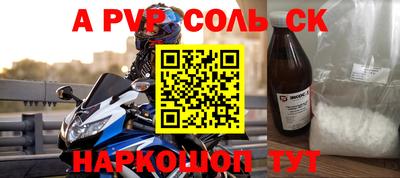 дурь Владивосток