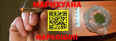 каннабис Владимир