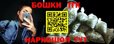 дурь Владивосток