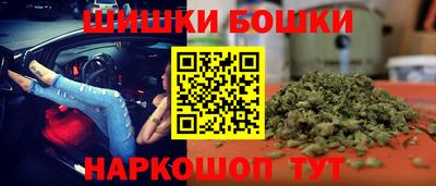 каннабис Владимир