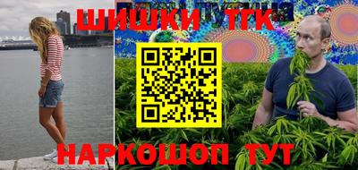 дурь Владивосток