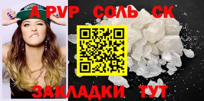 каннабис Владимир