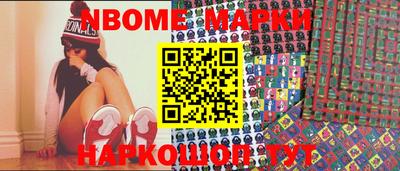 каннабис Владимир
