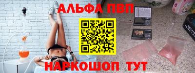 шишки Владикавказ