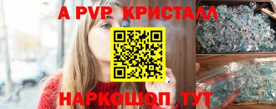 каннабис Владимир