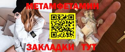 каннабис Владимир