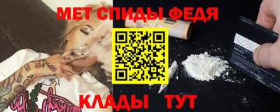 дурь Владивосток