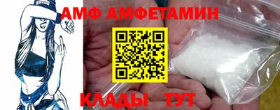 каннабис Владимир