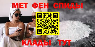 каннабис Владимир