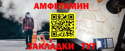 дурь Владивосток