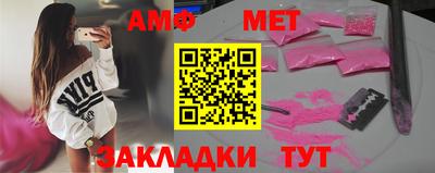 дурь Владивосток
