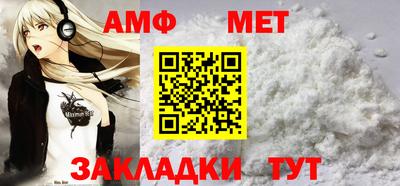дурь Владивосток