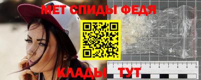 каннабис Владимир
