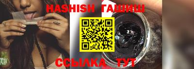 дурь Владивосток