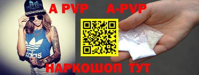 дурь Владивосток