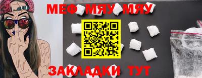 каннабис Владимир