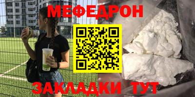 каннабис Владимир