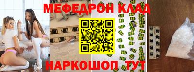 шишки Владикавказ