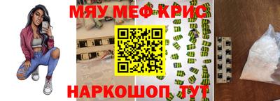 шишки Владикавказ