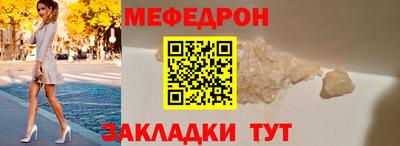 ALPHA-PVP Вязники