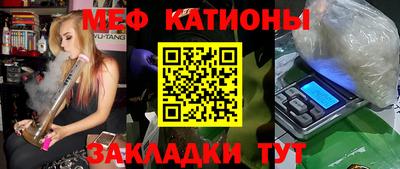 дурь Владивосток